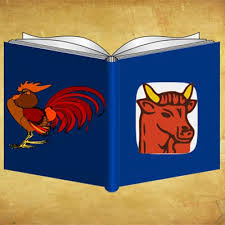 cock and bull